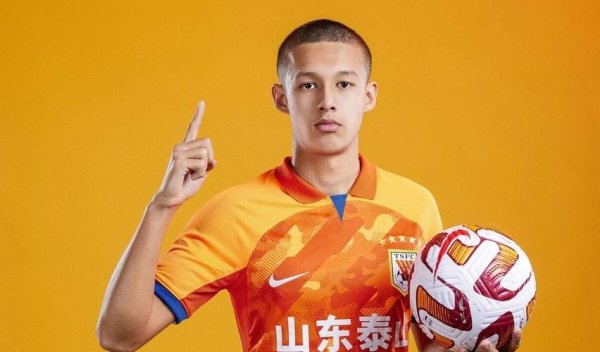 香港六合彩网站 依木兰出国时机尚未成熟 泰山队年轻球员还需耐心等待