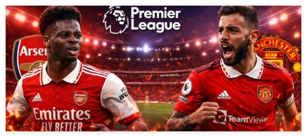 香港六合彩开奖 枪手锁定欧冠16强又战红魔 数据:领头羊望双杀